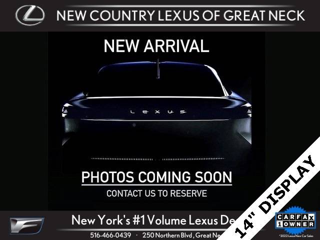 2025 Lexus NX