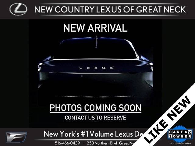 2025 Lexus NX