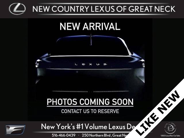 2025 Lexus NX