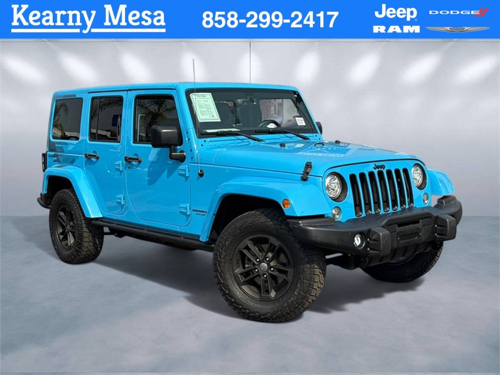 2017 Jeep Wrangler Unlimited