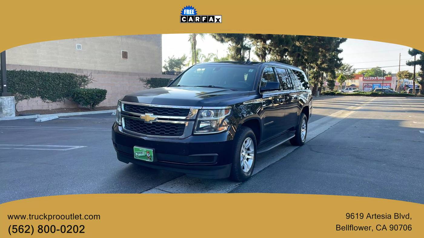 2015 Chevrolet Suburban