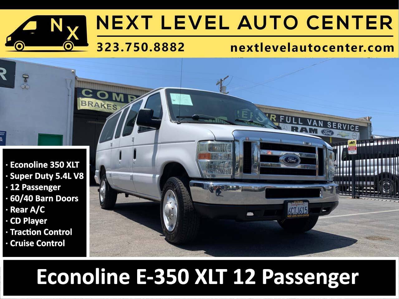 2008 Ford Econoline Wagon