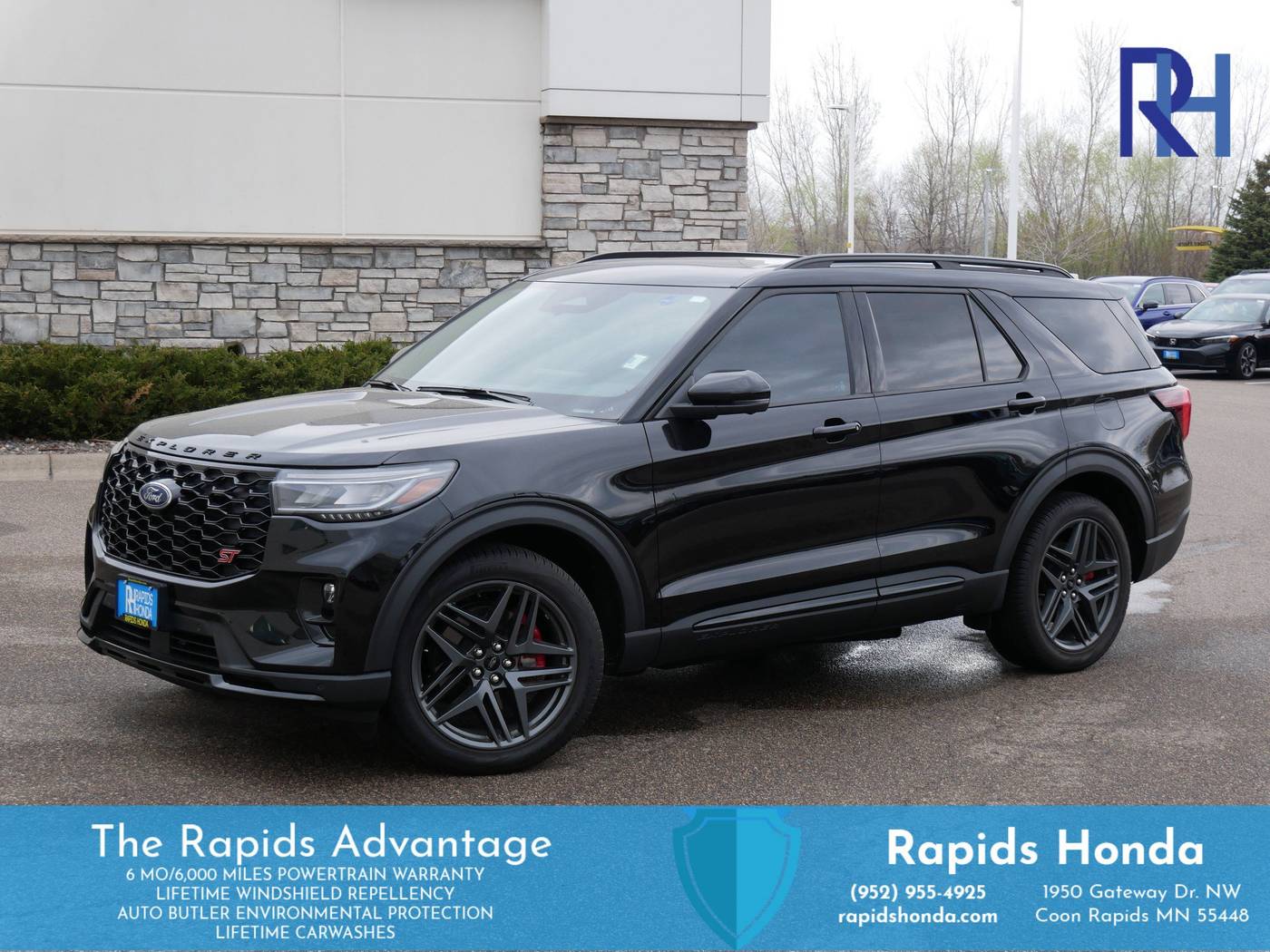 2025 Ford Explorer