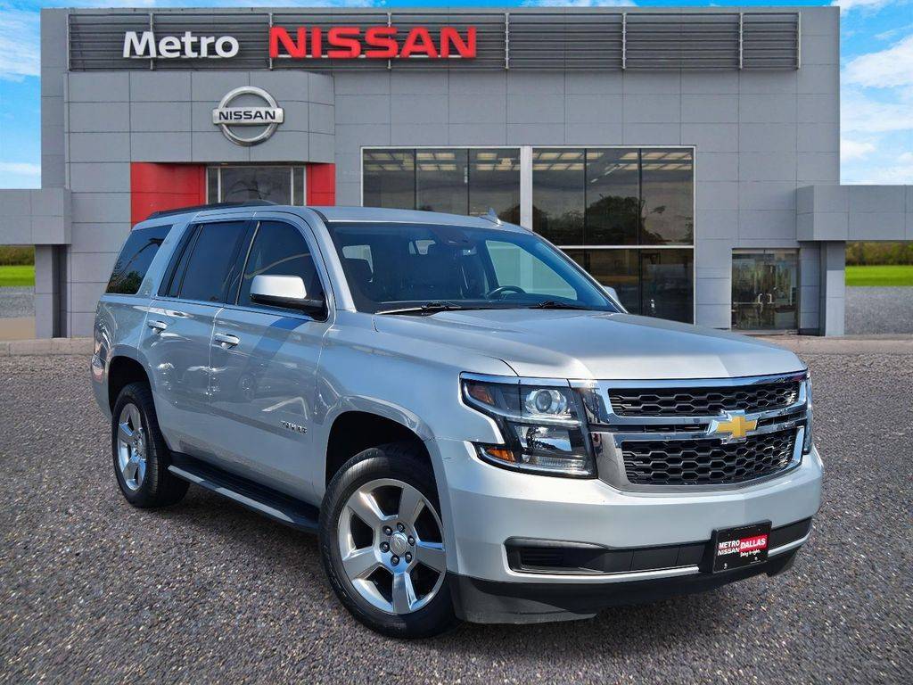 2020 Chevrolet Tahoe