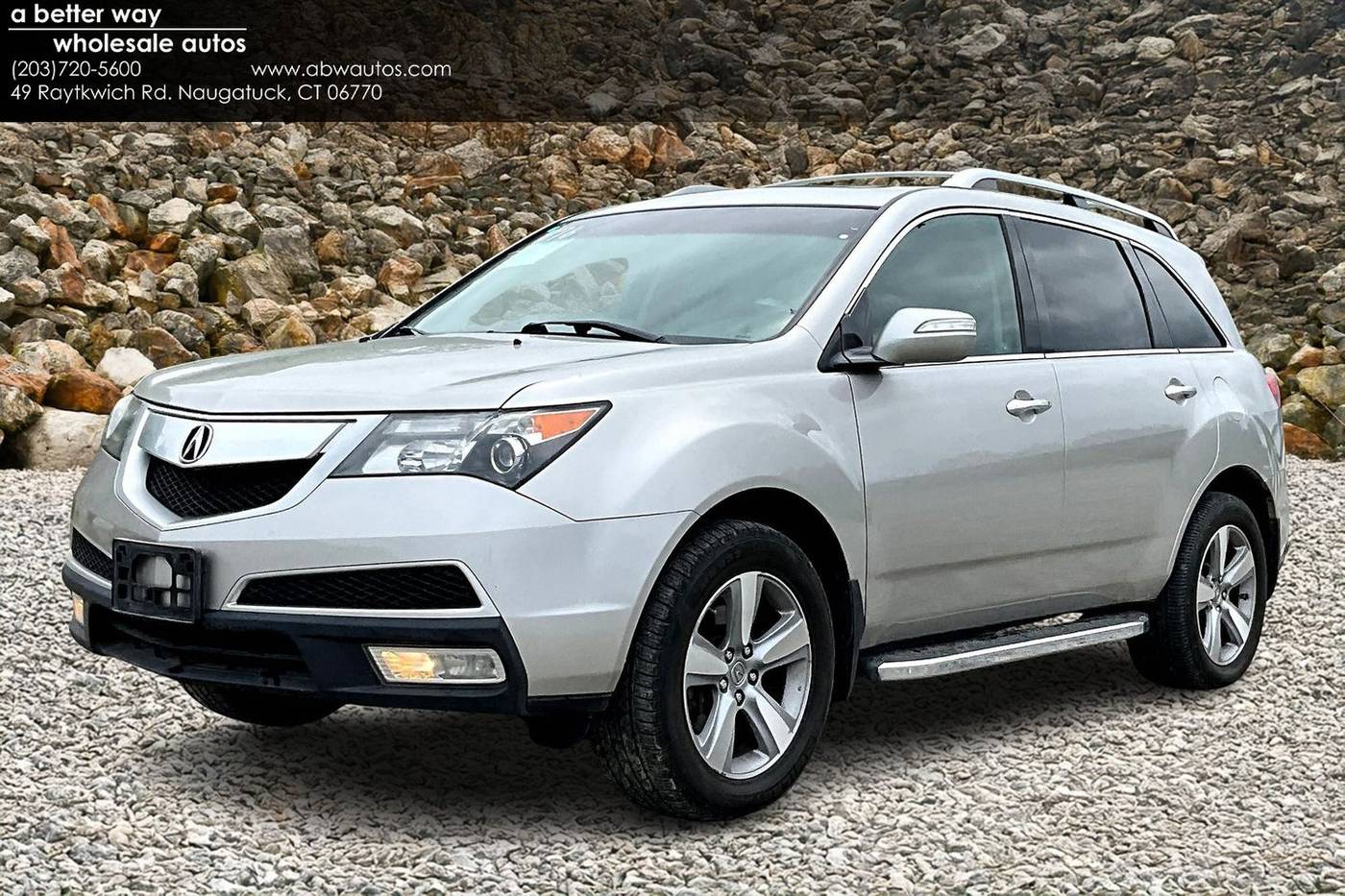 2012 Acura MDX