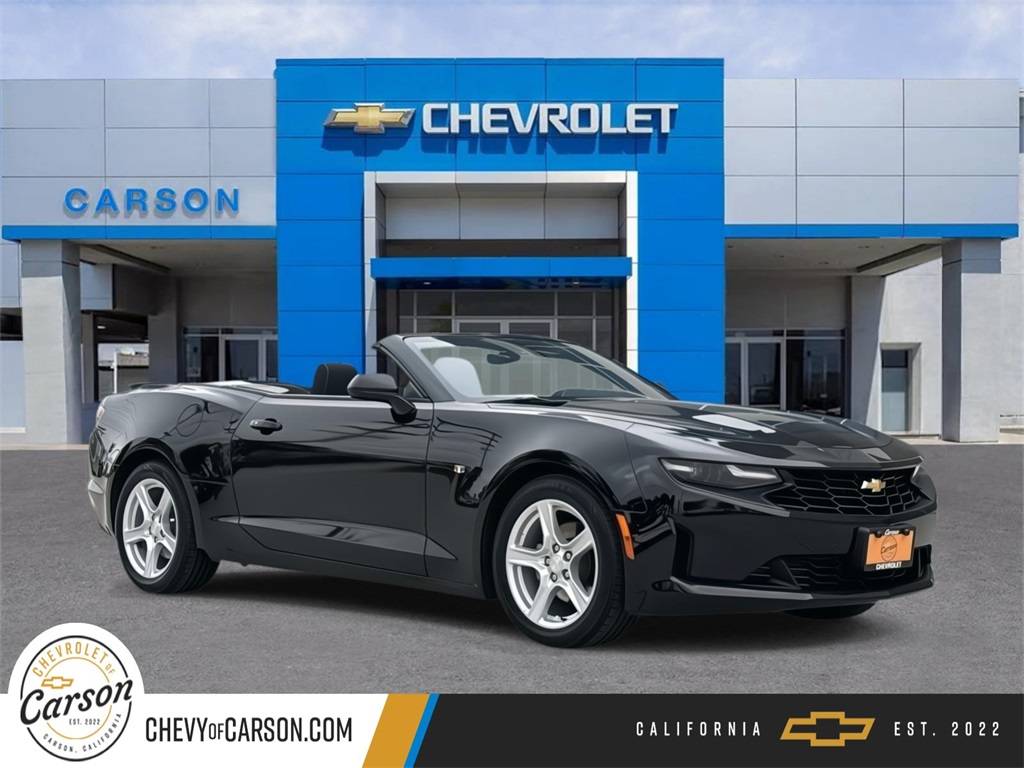 2023 Chevrolet Camaro