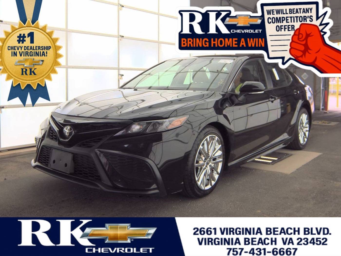 2023 Toyota Camry