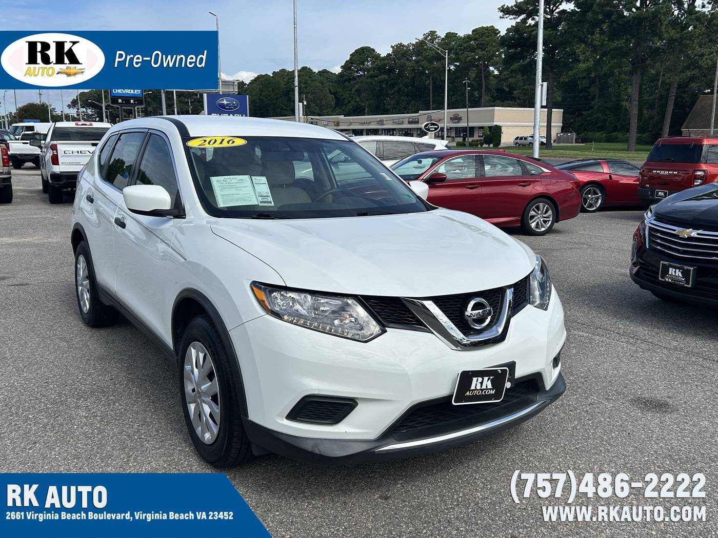 2016 Nissan Rogue