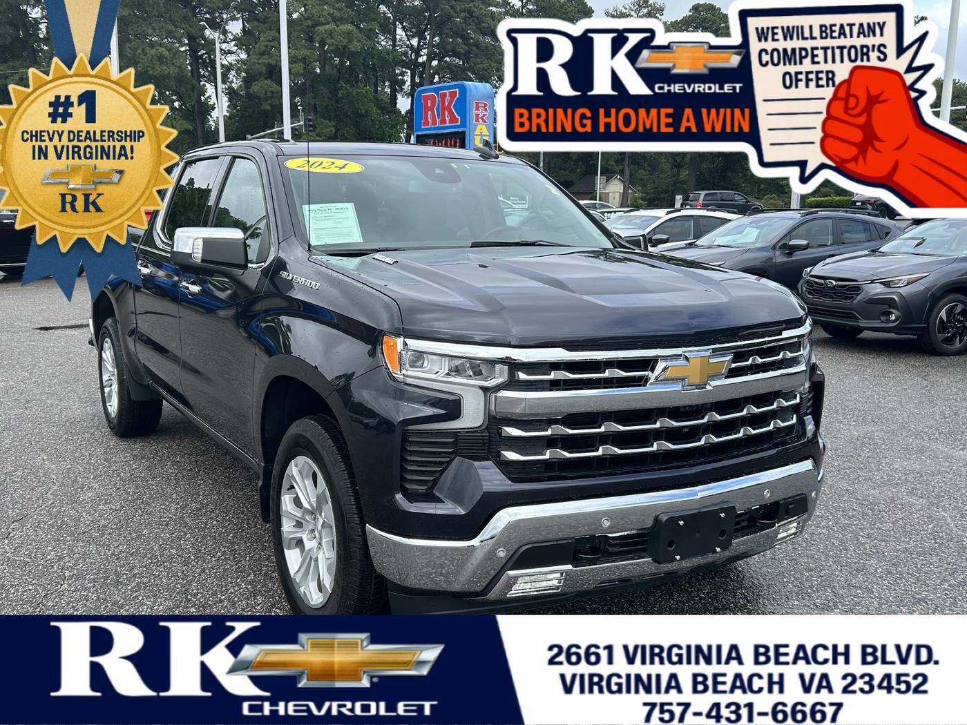 2024 Chevrolet Silverado 1500