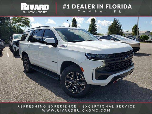 2023 Chevrolet Tahoe
