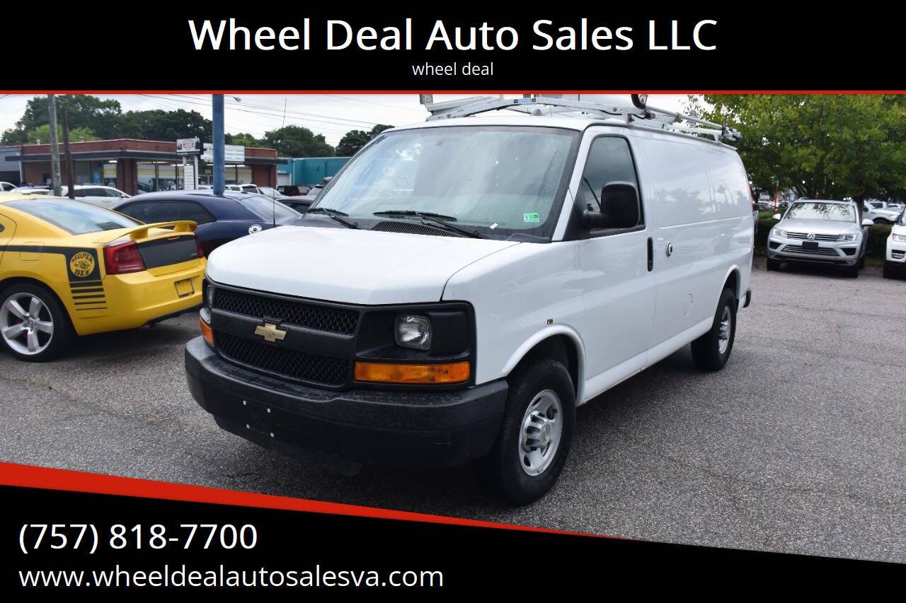 2013 Chevrolet Express Cargo Van