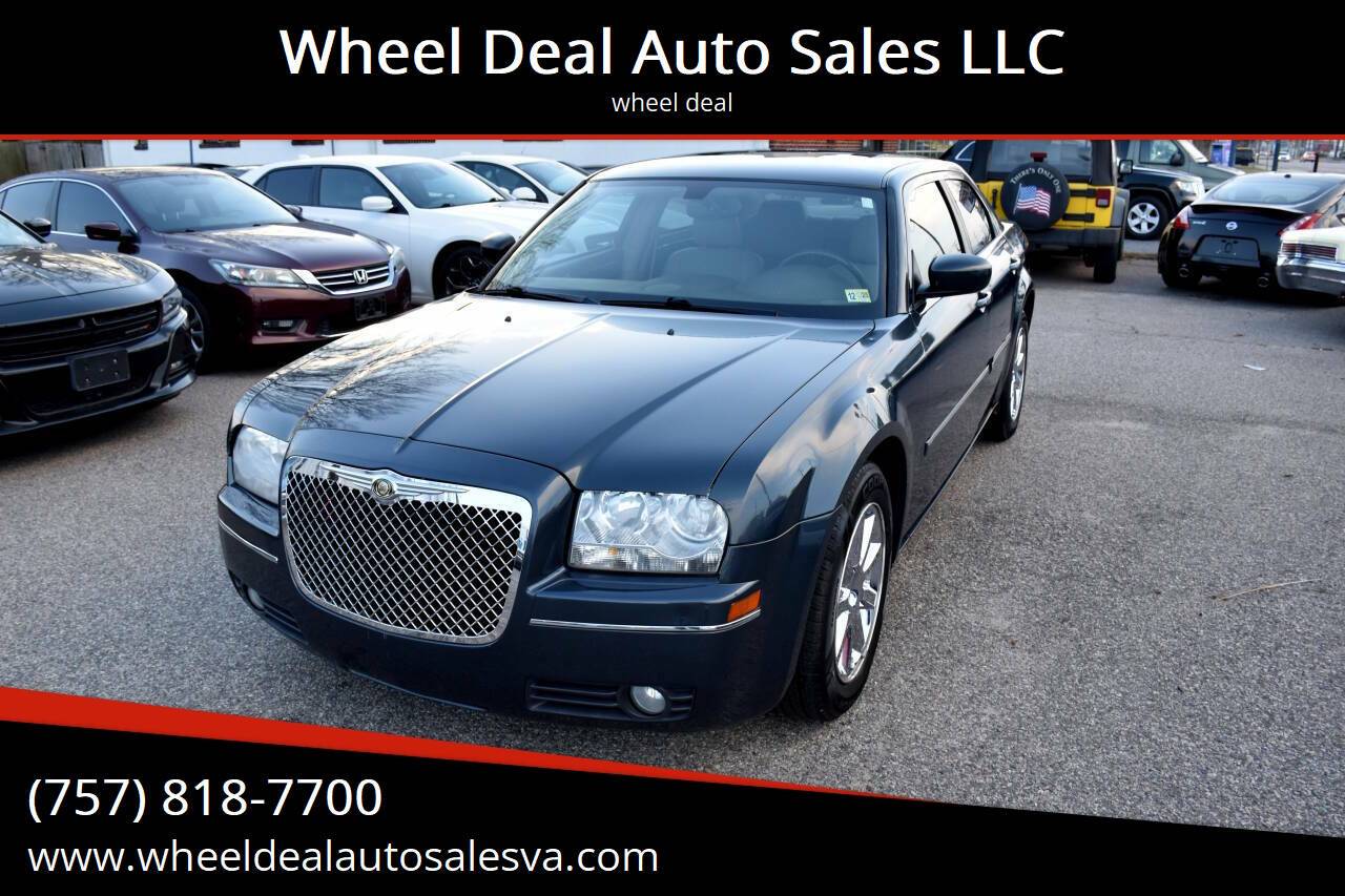 2007 Chrysler 300
