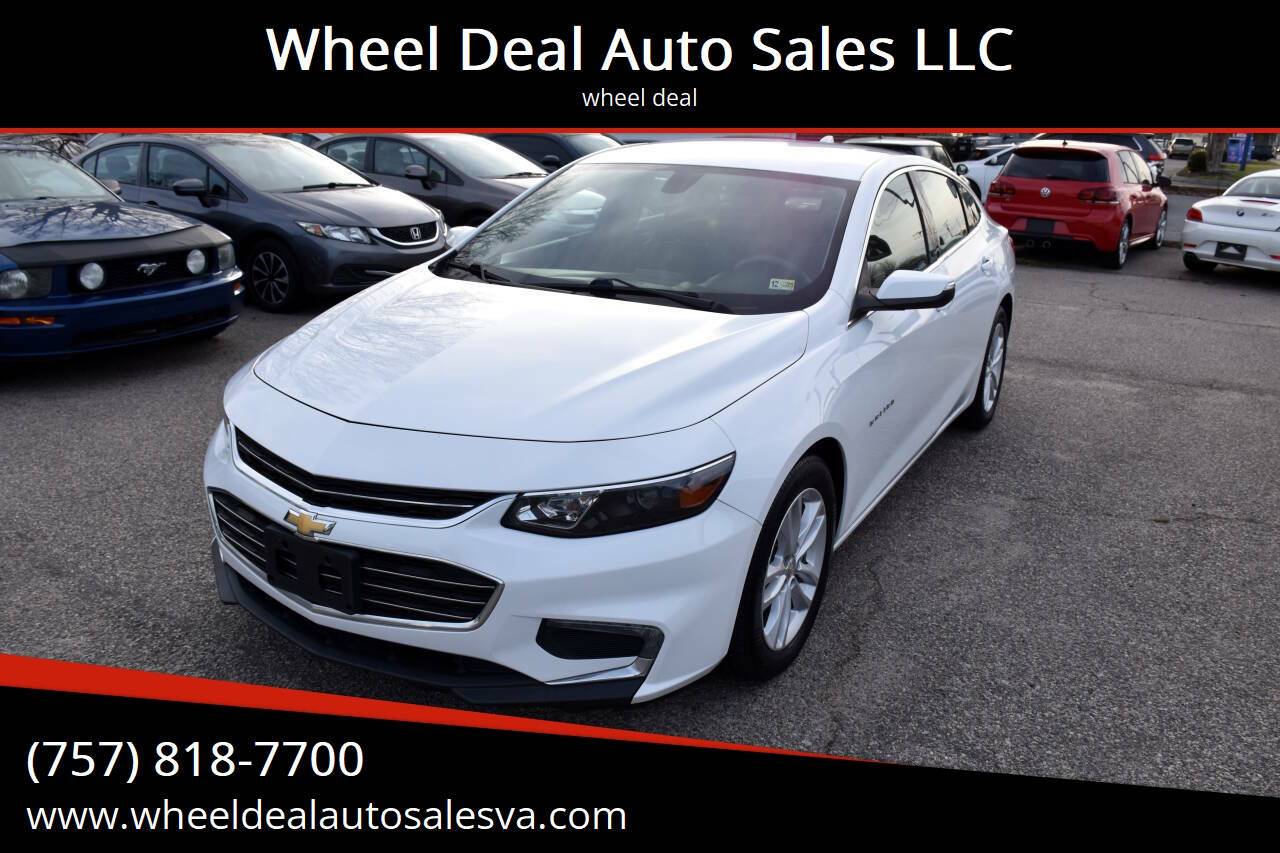 2018 Chevrolet Malibu