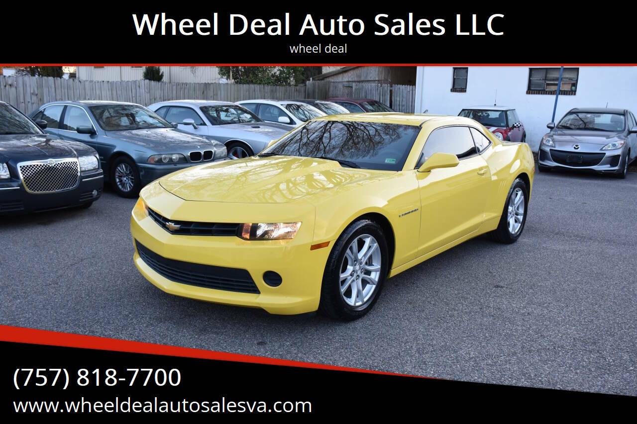 2015 Chevrolet Camaro
