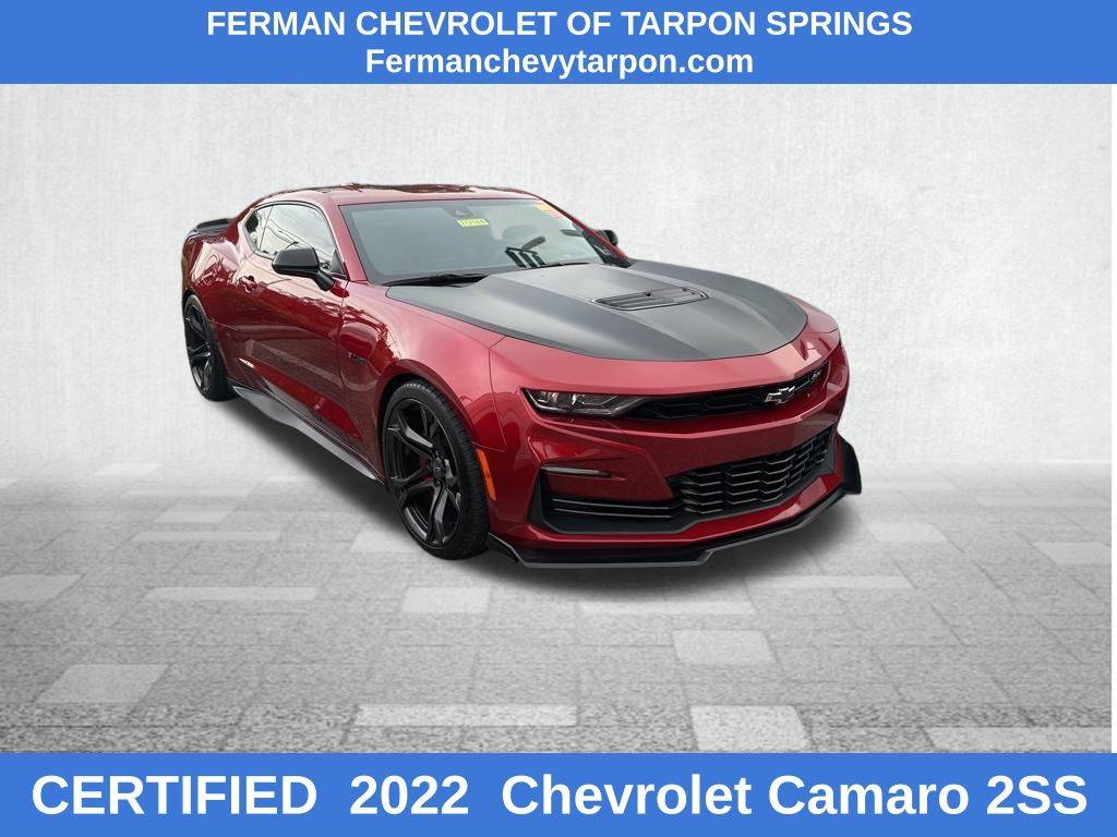2022 Chevrolet Camaro