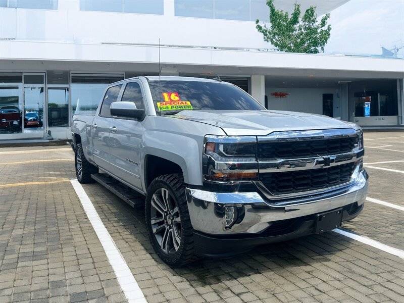 2016 Chevrolet Silverado 1500
