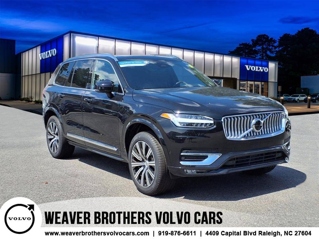 2025 Volvo XC90