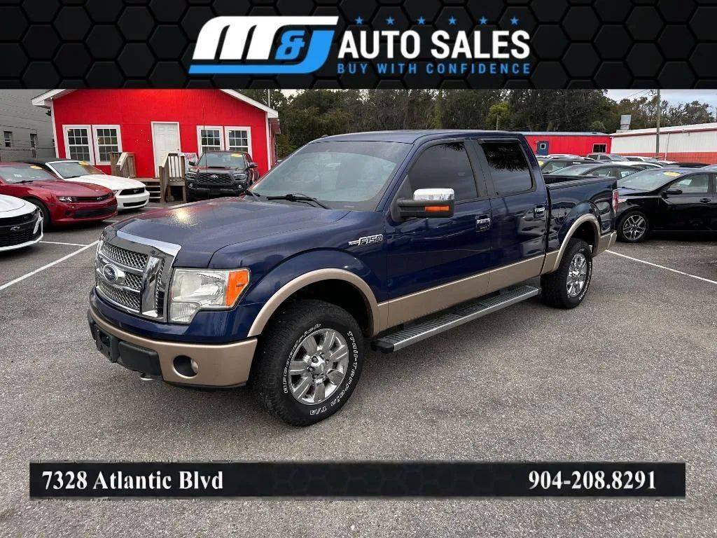 2011 Ford F-150
