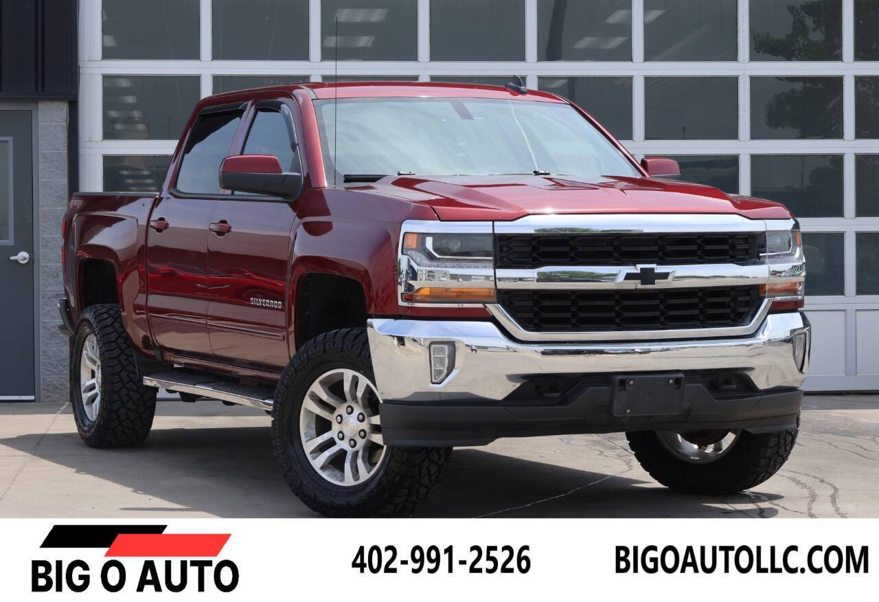 2016 Chevrolet Silverado 1500