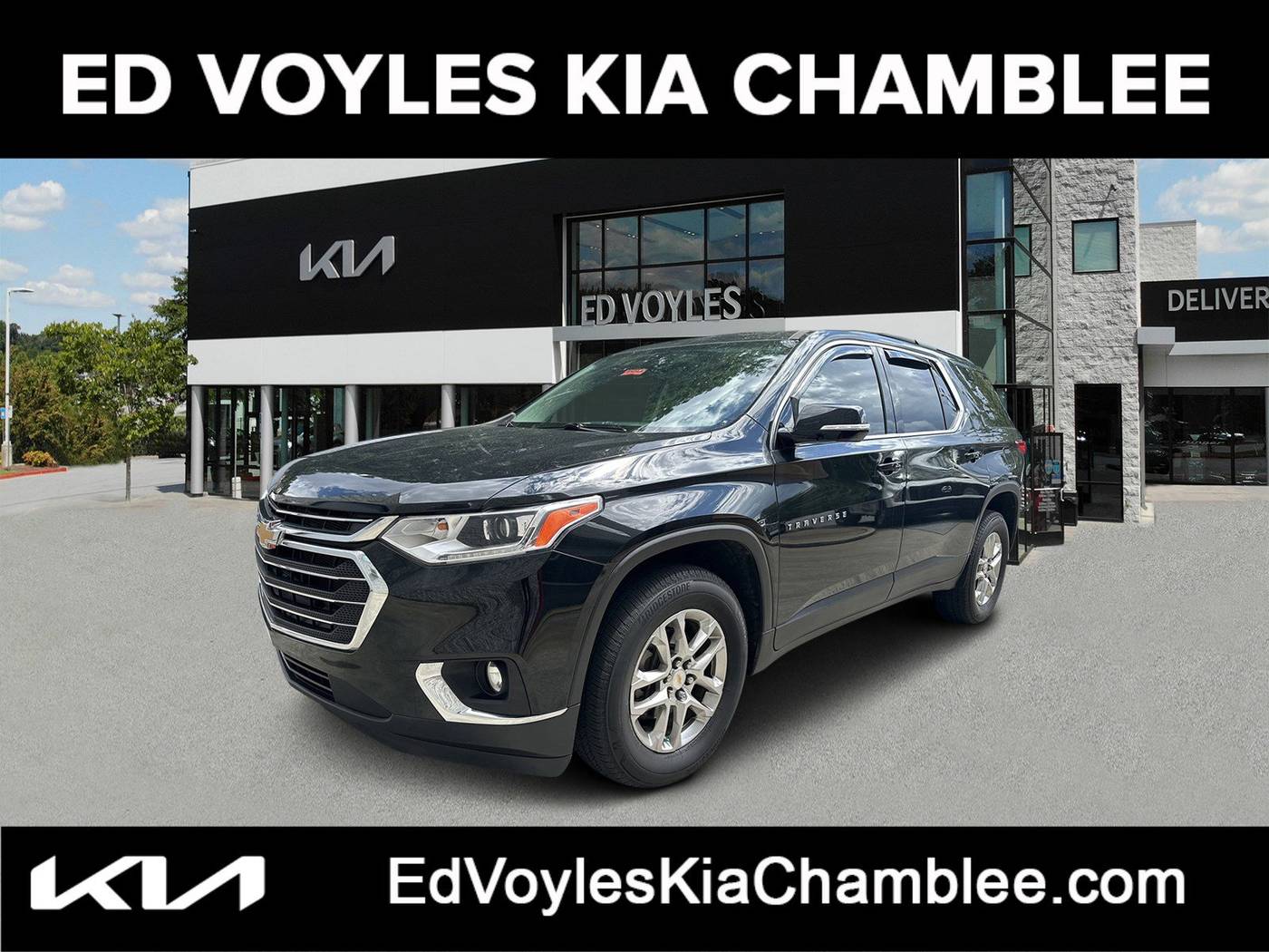 2020 Chevrolet Traverse