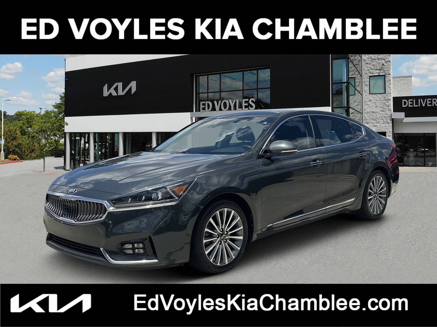 2017 Kia Cadenza
