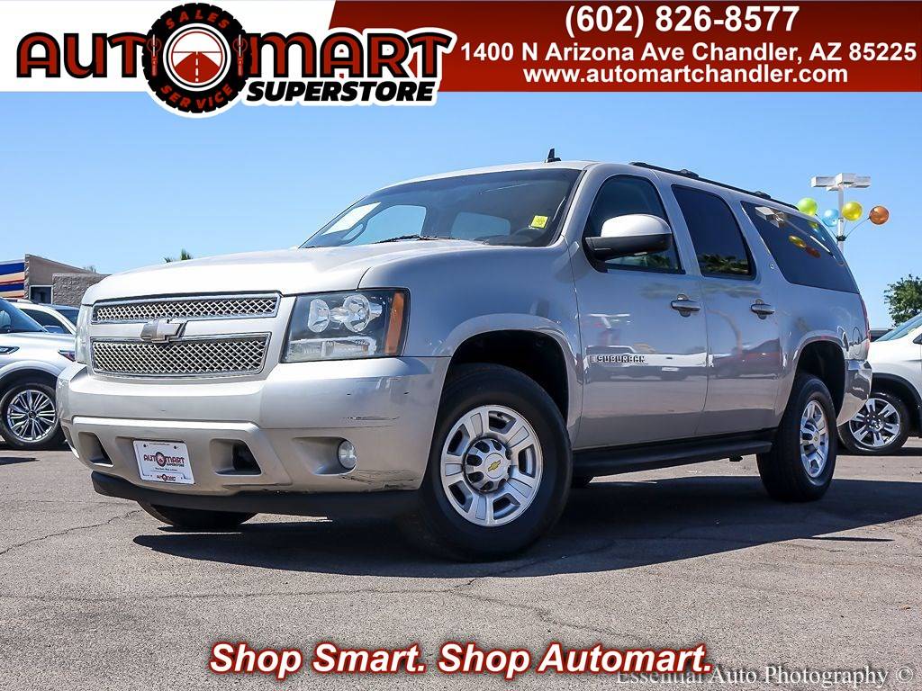 2009 Chevrolet Suburban