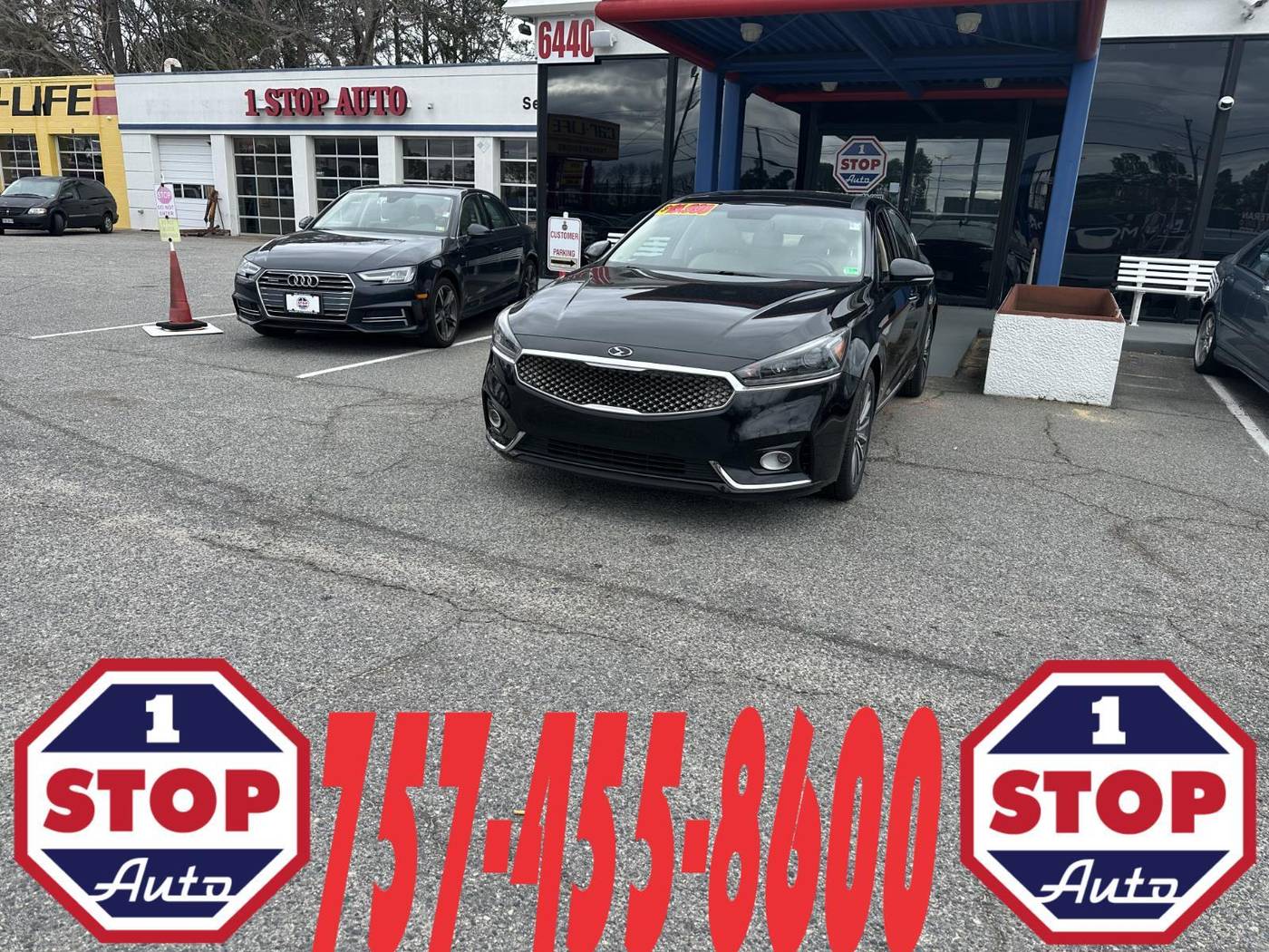 2017 Kia Cadenza