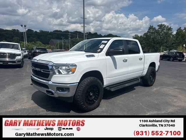 2020 RAM 1500