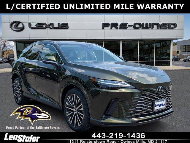 2023 Lexus RX