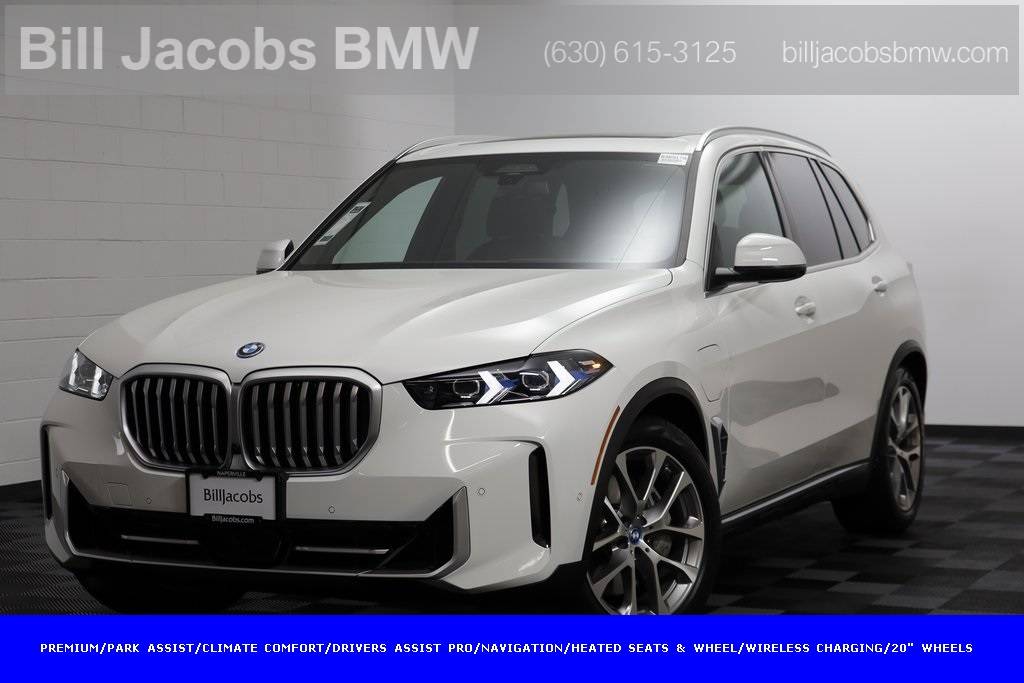 2025 BMW X5
