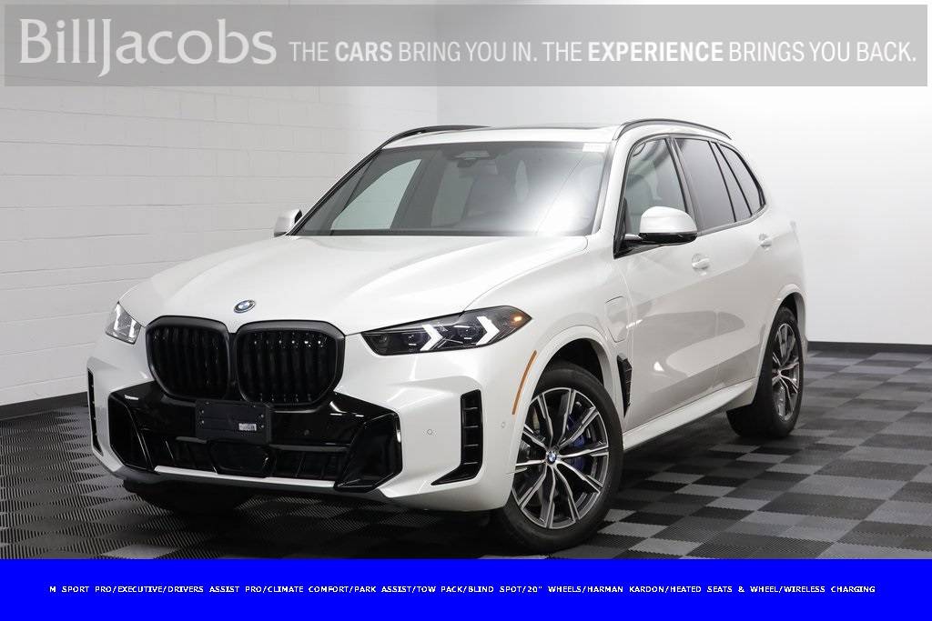 2025 BMW X5