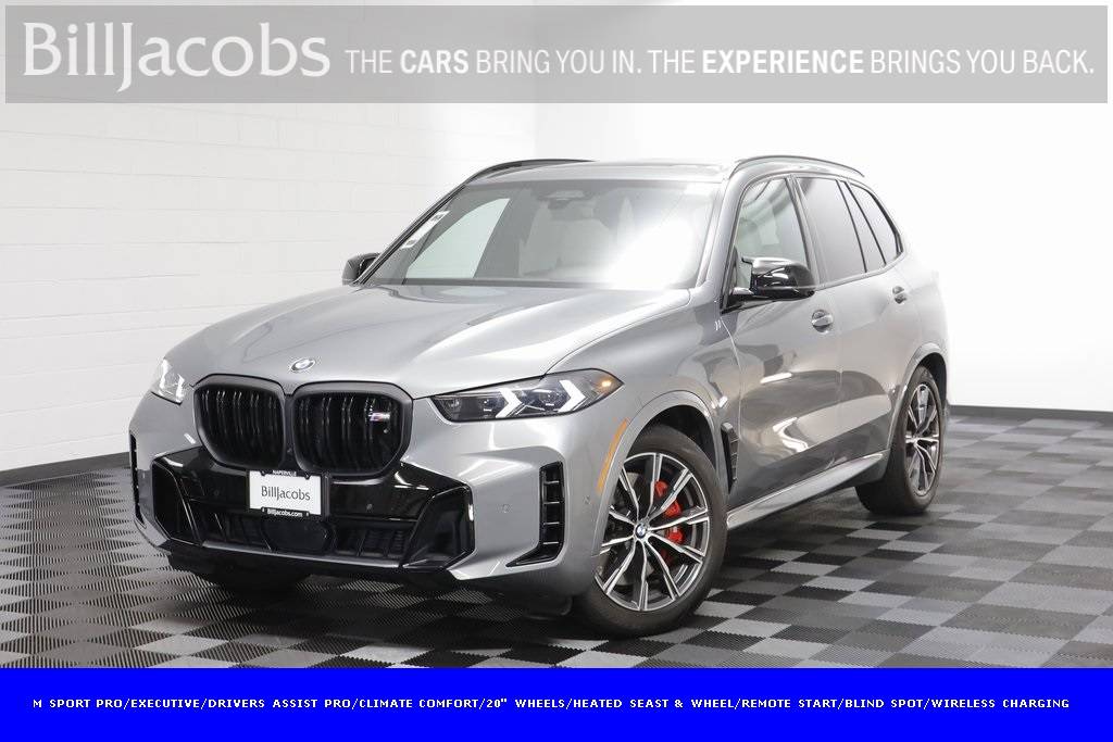 2025 BMW X5