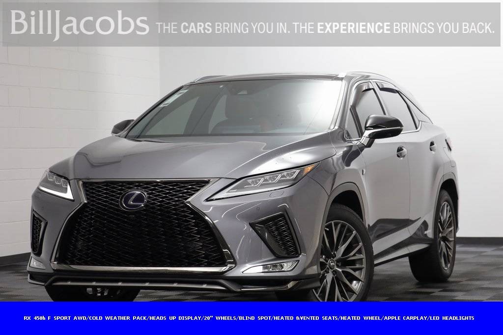 2022 Lexus RX