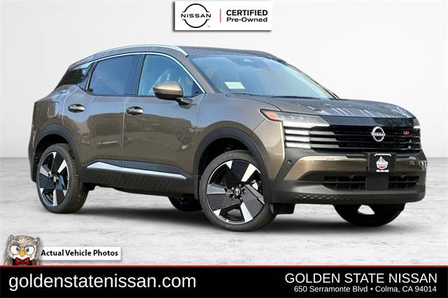 2025 Nissan Kicks