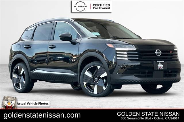 2025 Nissan Kicks