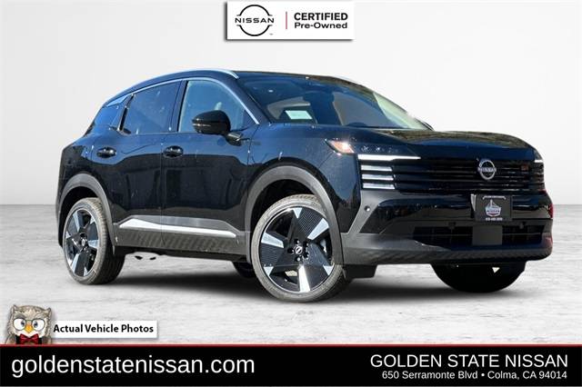 2025 Nissan Kicks