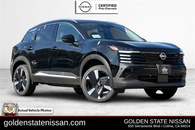 2025 Nissan Kicks