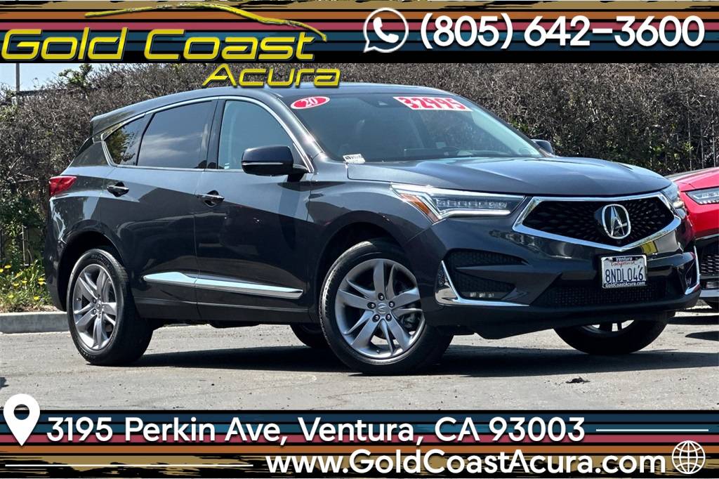 2020 Acura RDX