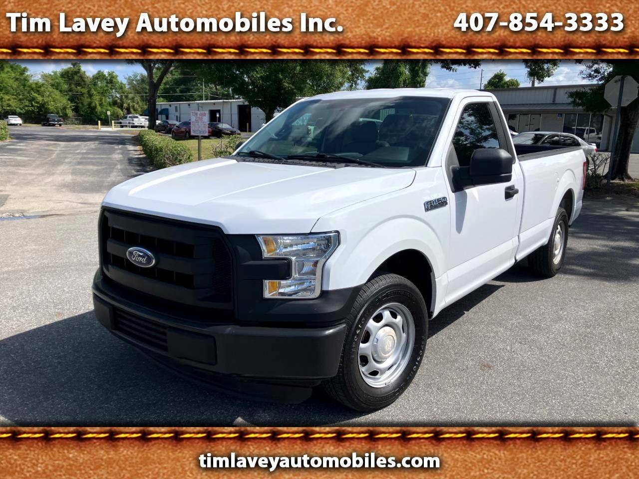 2016 Ford F-150
