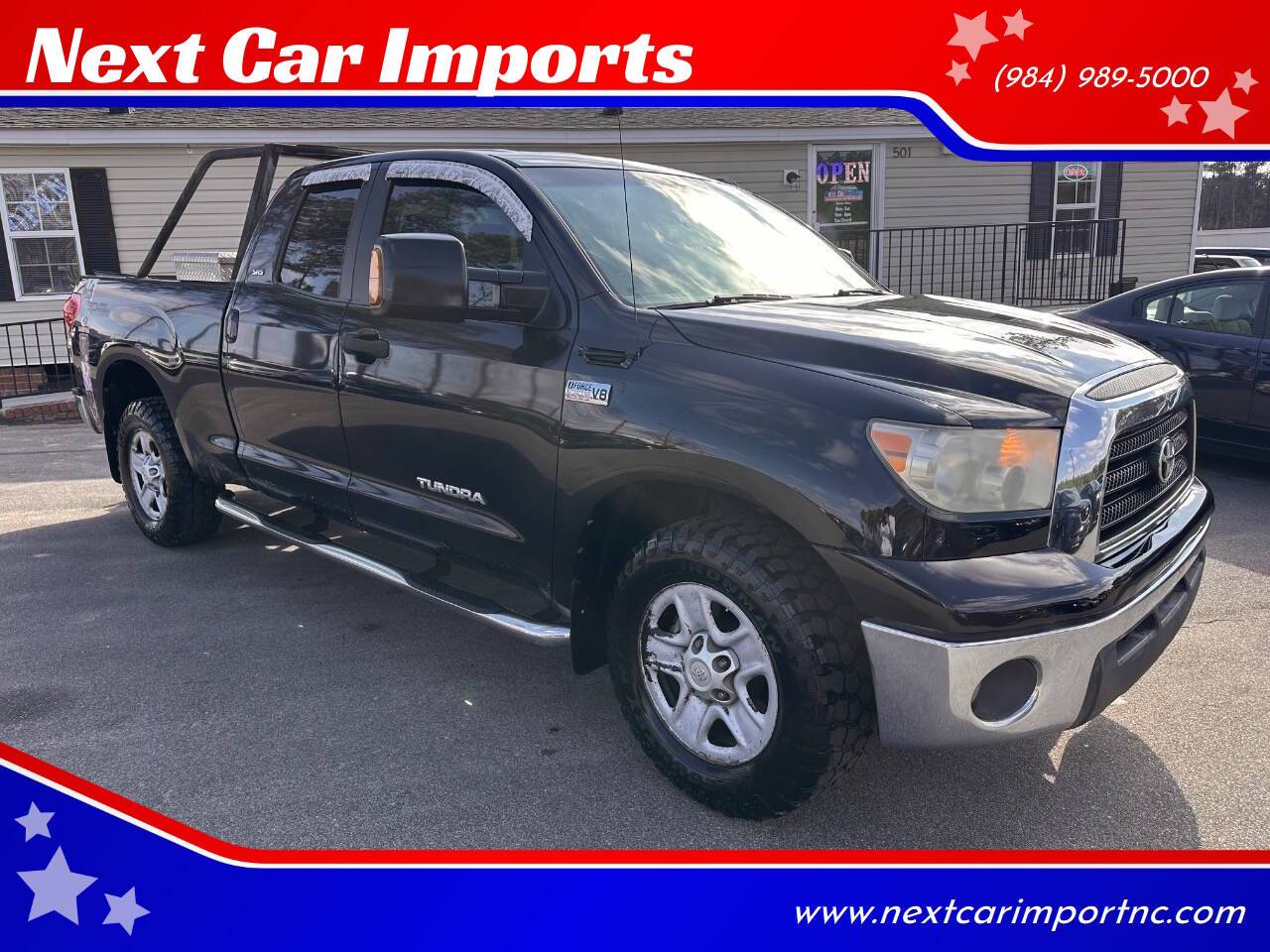 2007 Toyota Tundra
