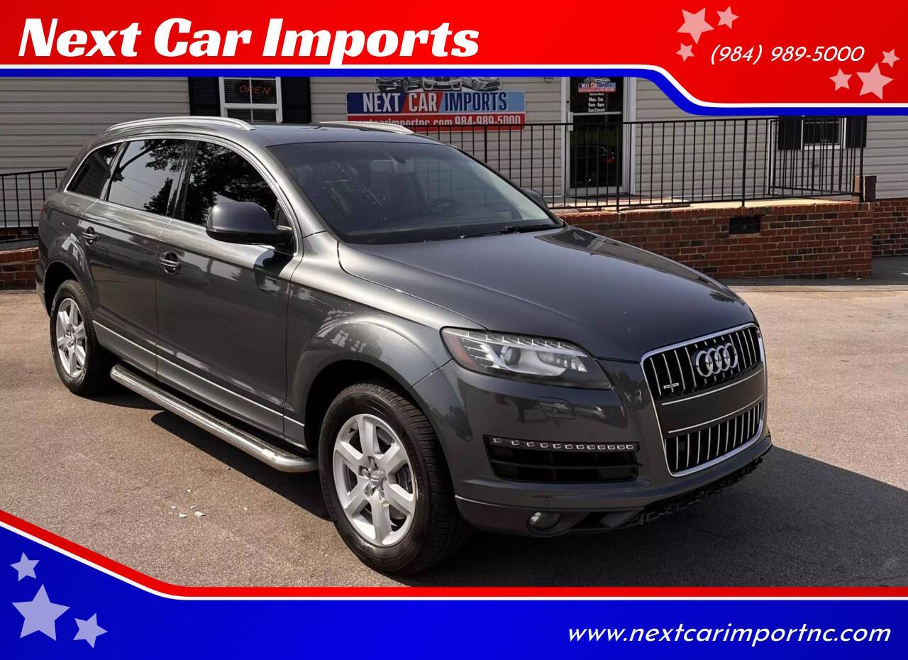 2012 Audi Q7