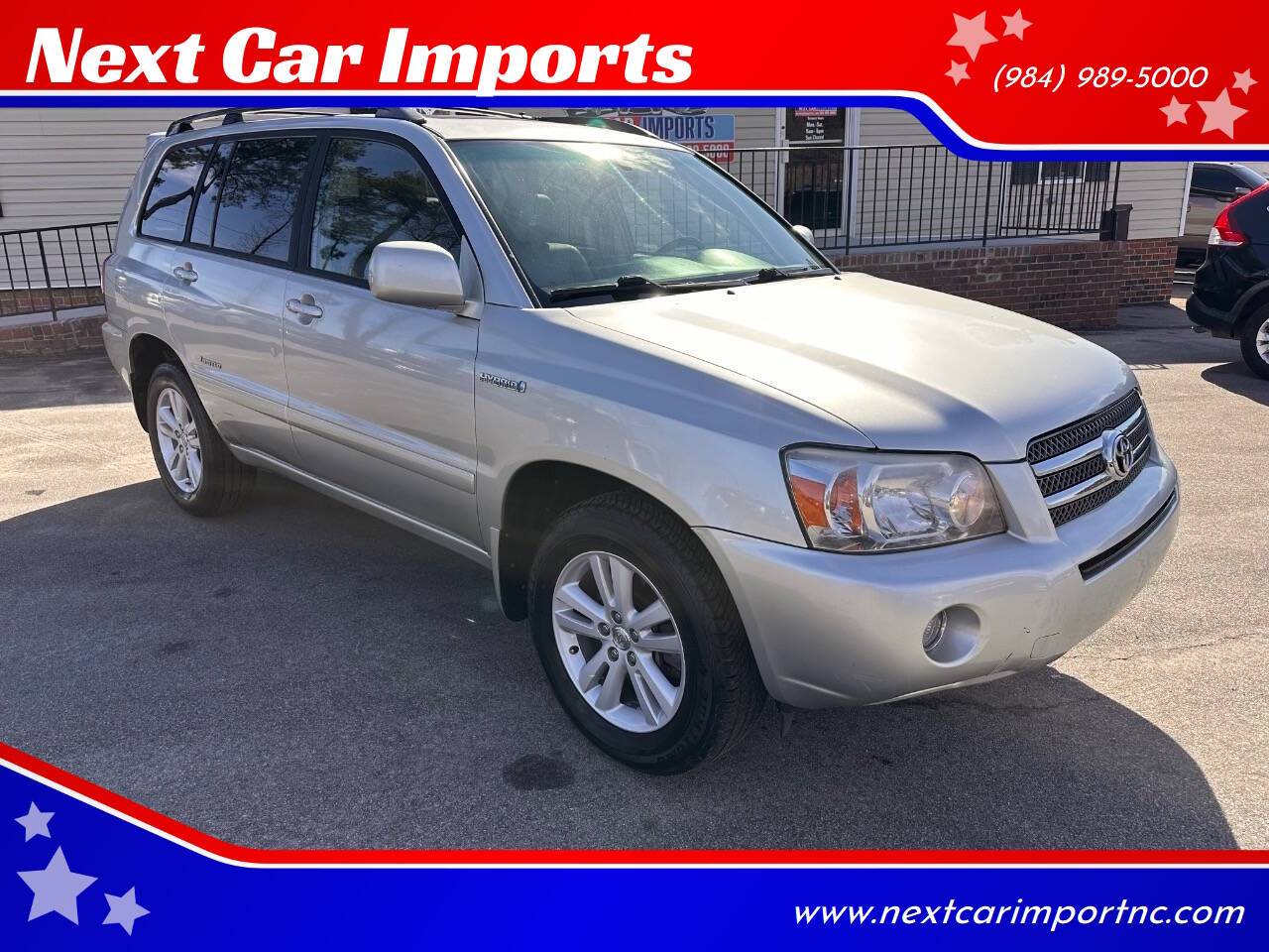 2007 Toyota Highlander Hybrid