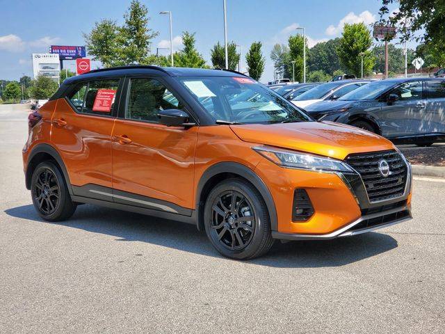 2023 Nissan Kicks