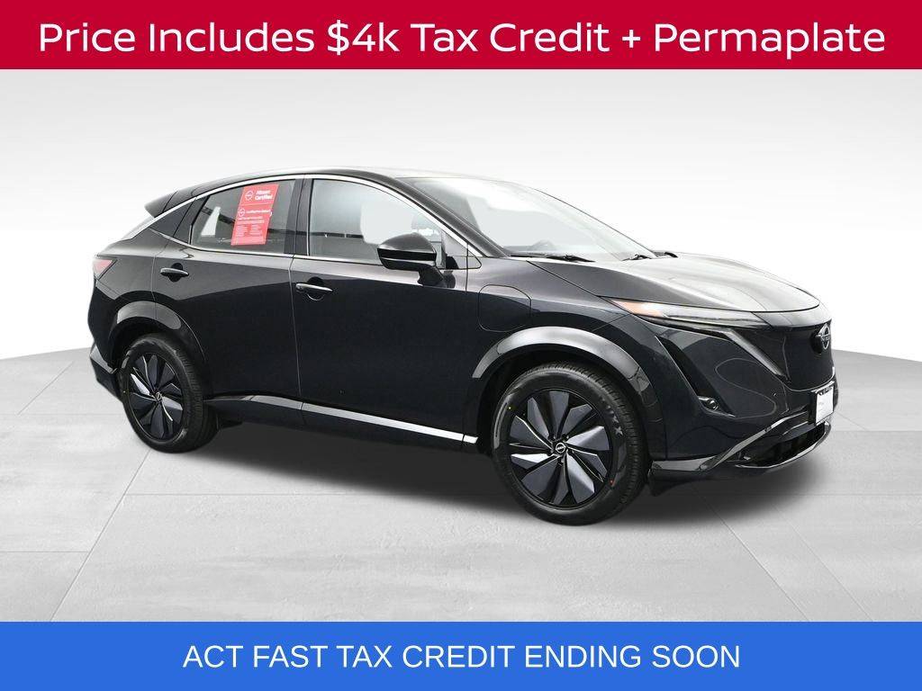 2023 Nissan Ariya