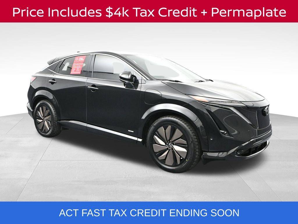 2023 Nissan Ariya