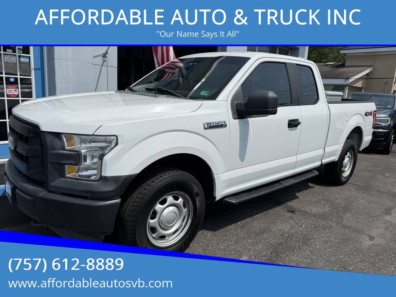 2016 Ford F-150