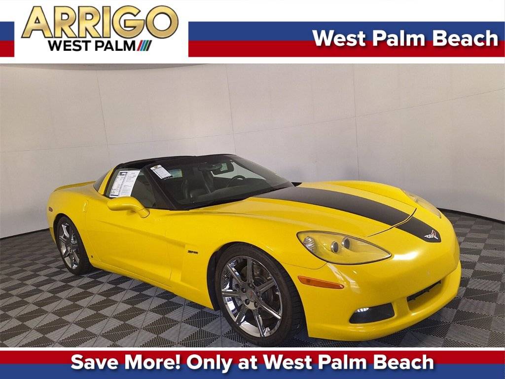 2008 Chevrolet Corvette