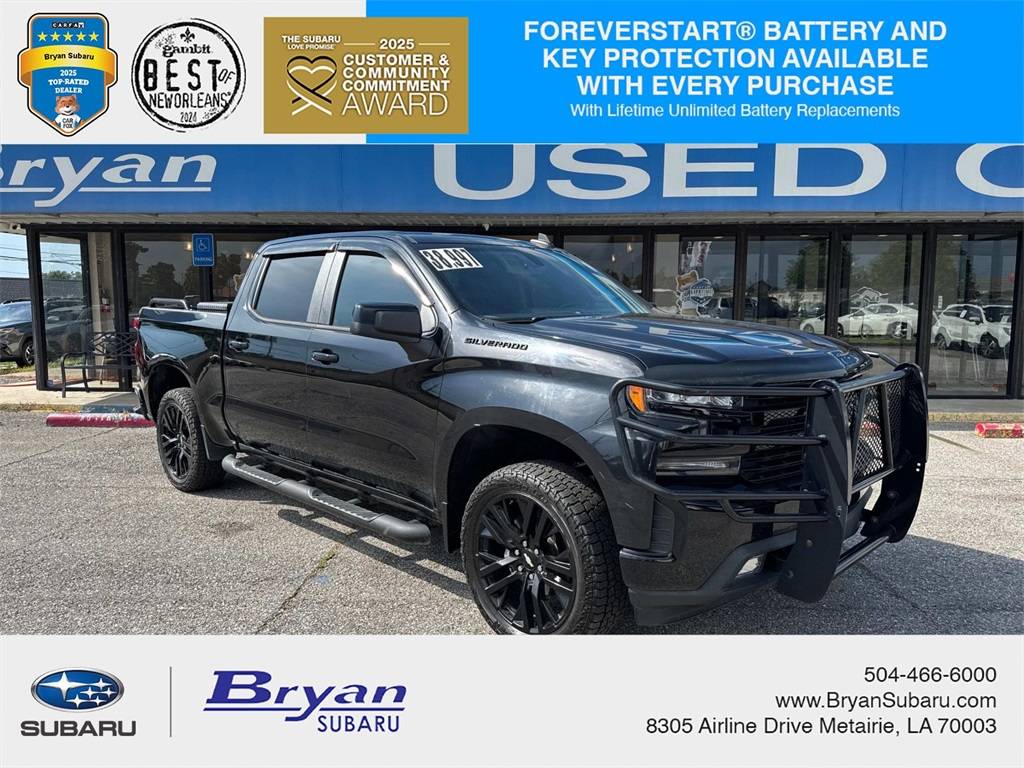 2019 Chevrolet Silverado 1500