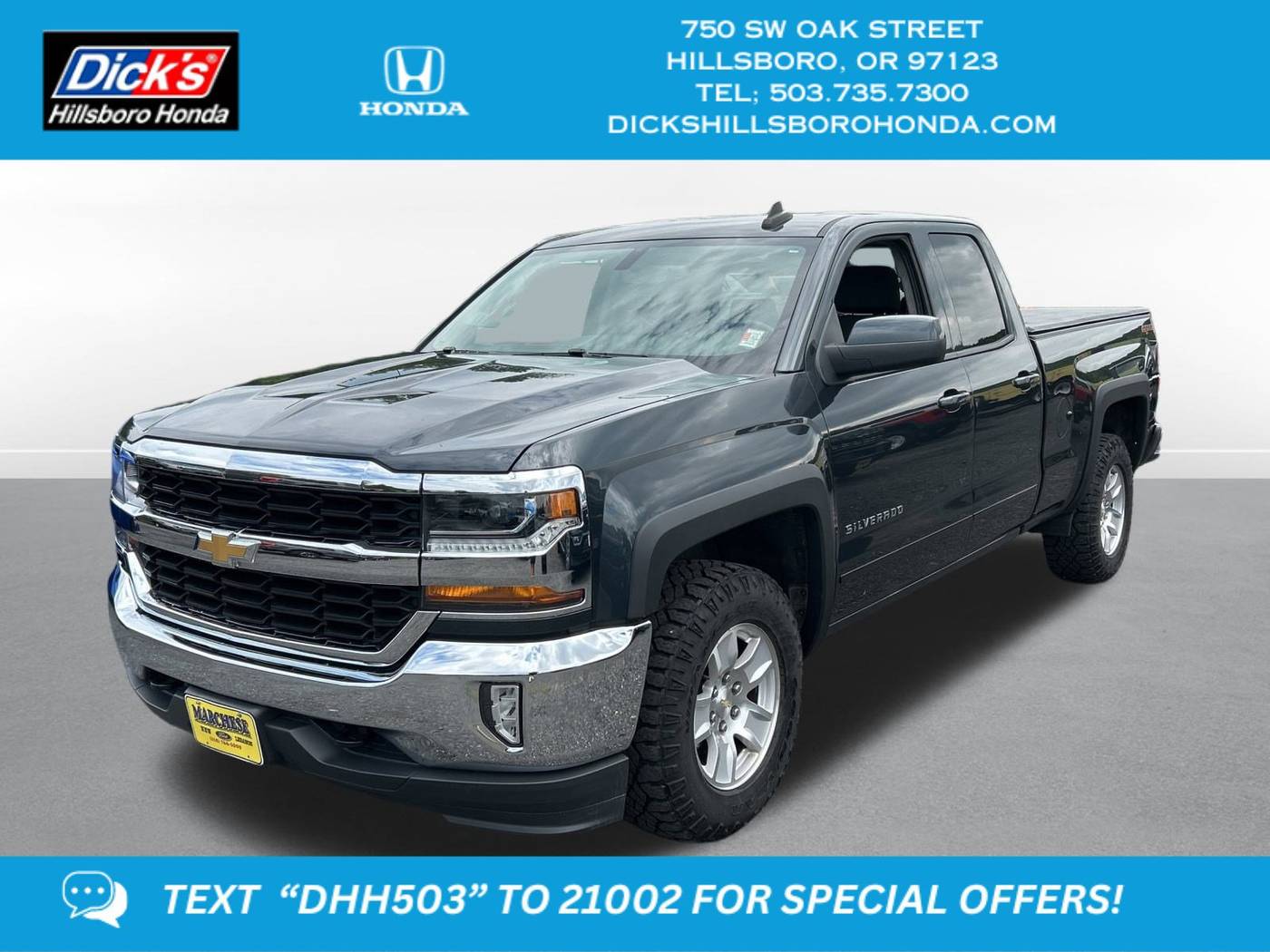 2017 Chevrolet Silverado 1500