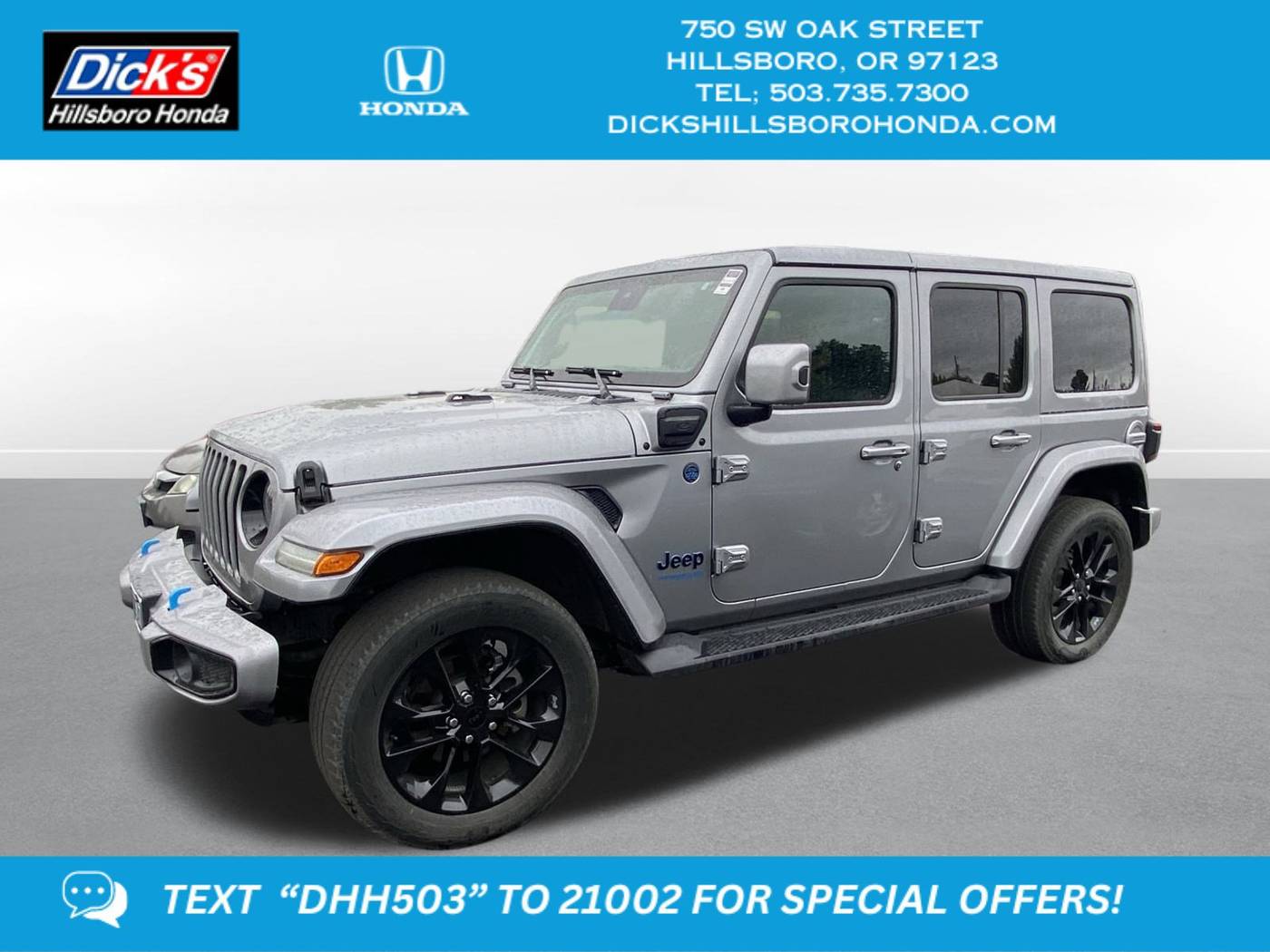 2021 Jeep Wrangler 4xe